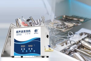 一臺(tái)超聲波清洗機(jī)可以用多久?超聲波清洗機(jī)的使用壽命有多長(zhǎng)？
