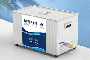 什么是多頻超聲波清洗機 多頻超聲波清洗機的應(yīng)用場景是什么