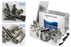 哪些金屬器具適用超聲波清洗？