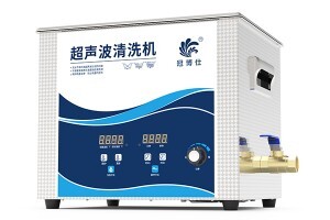 超聲波清洗機(jī)是否能清洗體積較大的塑料托盤？