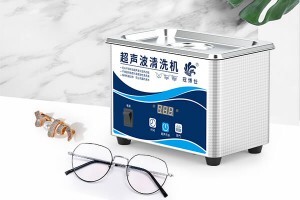 如何自制一臺(tái)超聲波清洗機(jī)？